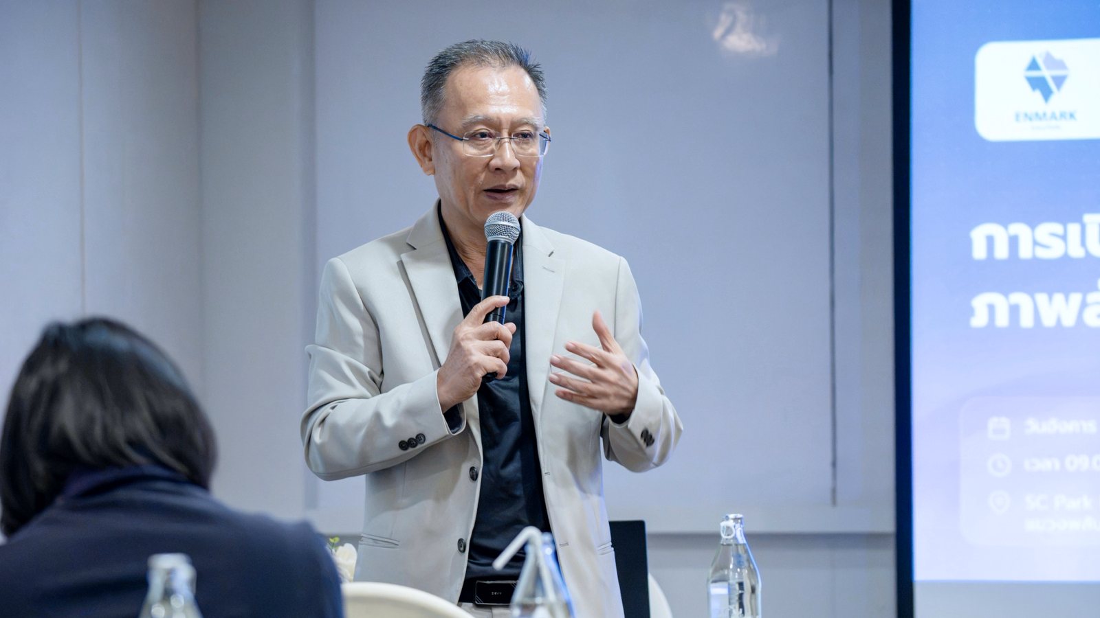 อ.ปกรณ์ วงศ์รัตนพิบูลย์ บรรยายแนวทางการวางระบบการเรียนรู้ให้ผู้บริหารและ HRD