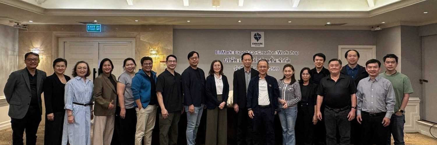 ผู้บริหารและทีมงานองค์กรที่ร่วมเวิร์กช็อปพัฒนาบุคลากรกับสถาบัน