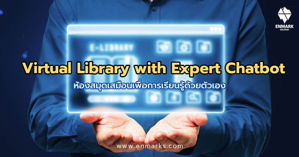 Virtual Library with Expert Chatbot
